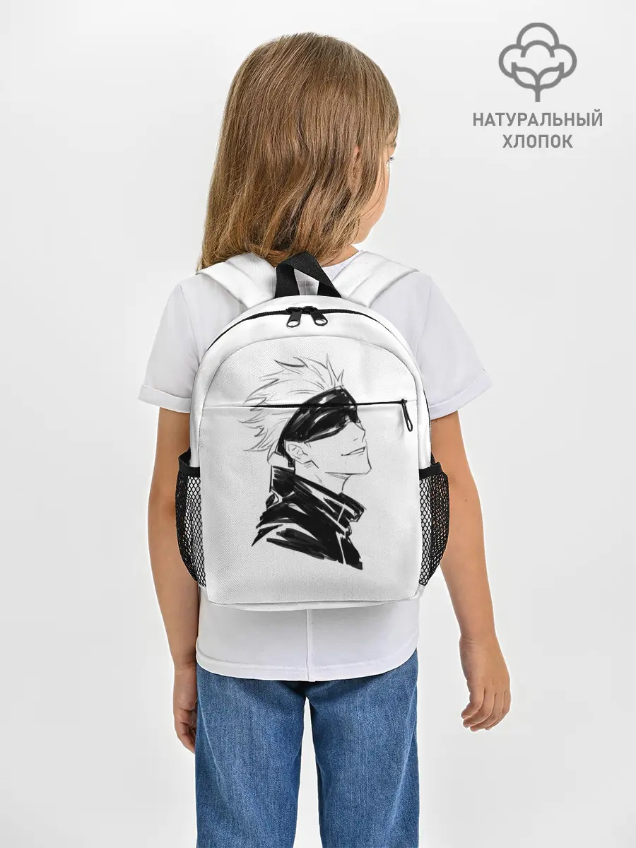 Рюкзак детский / Smile | Jujutsu kai