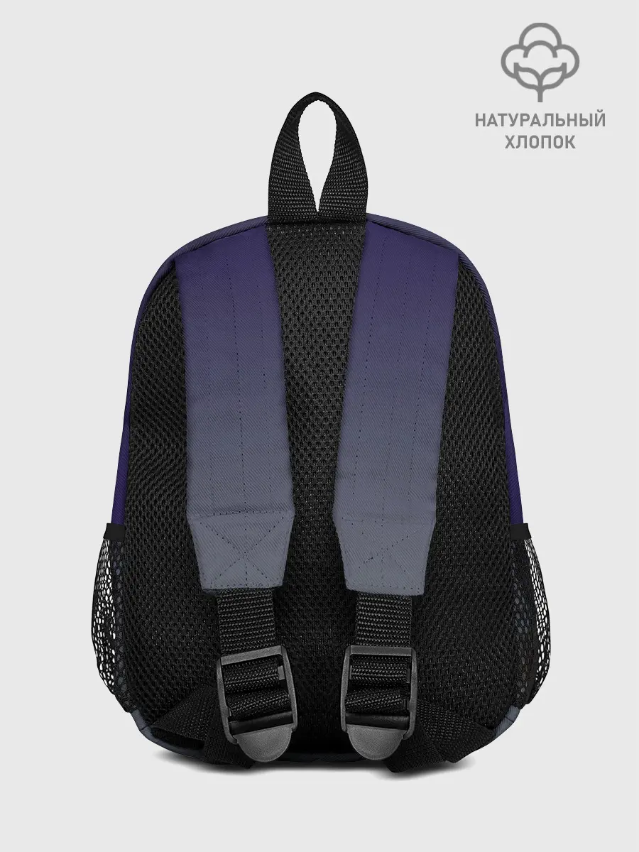 Рюкзак детский / Outriders