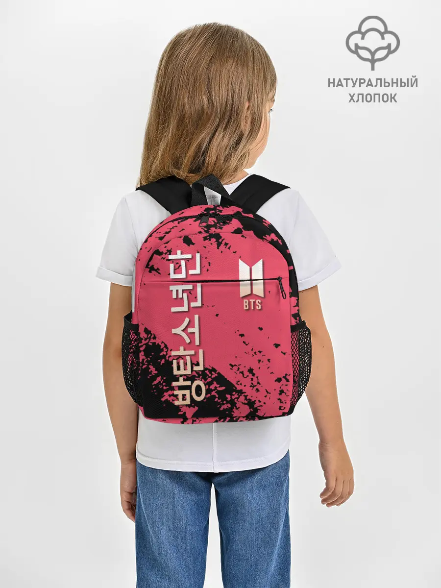 Рюкзак детский / BTS LOGO / БТС ЛОГОТИП