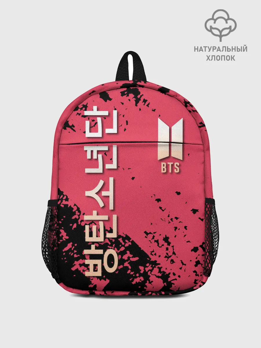Рюкзак детский / BTS LOGO / БТС ЛОГОТИП