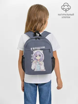 Рюкзак детский / Чино Кафу / Chino Kafuu