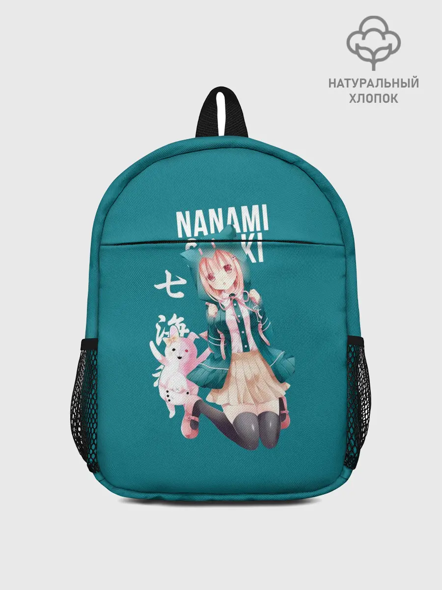 Рюкзак детский / Чиаки Нанами