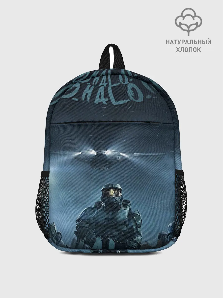 Рюкзак детский / Halo calligraphy