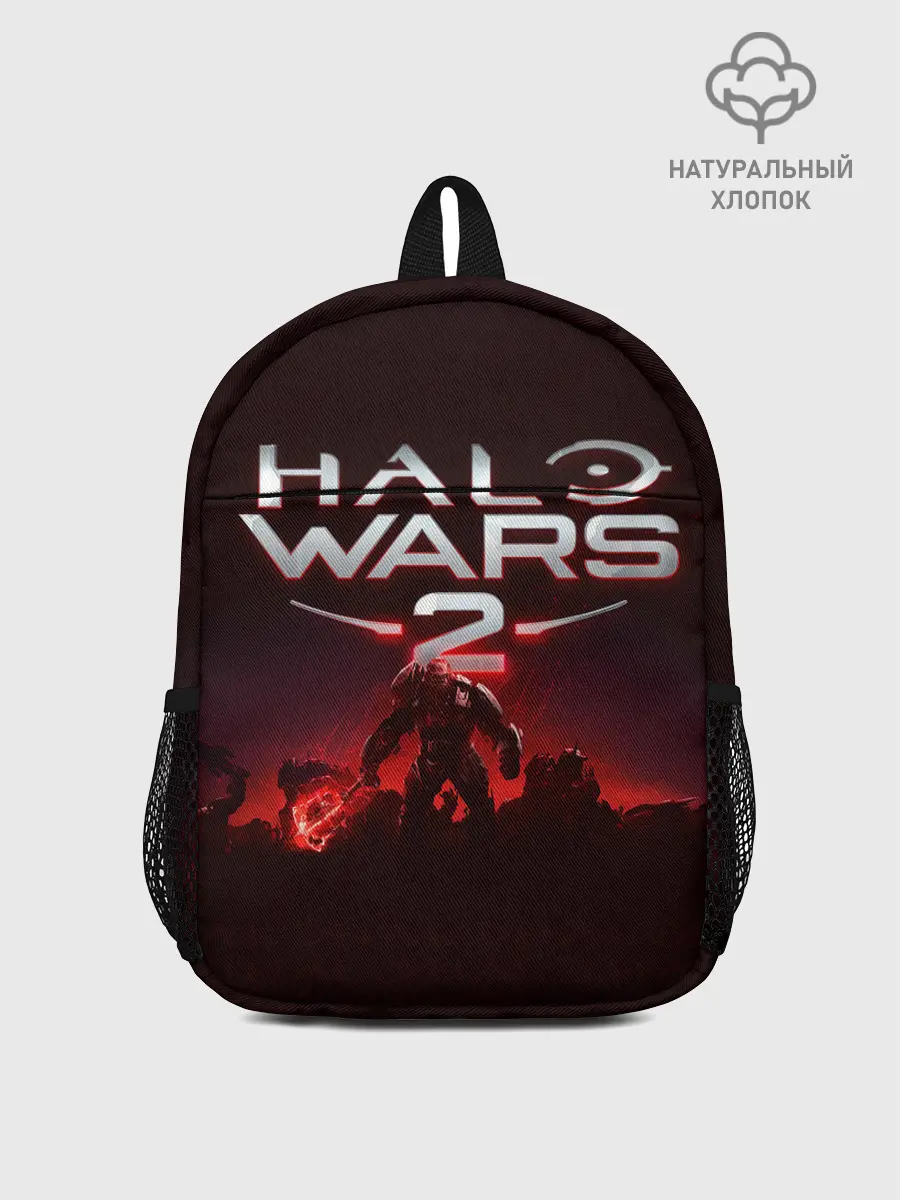 Рюкзак детский / Halo Wars 2
