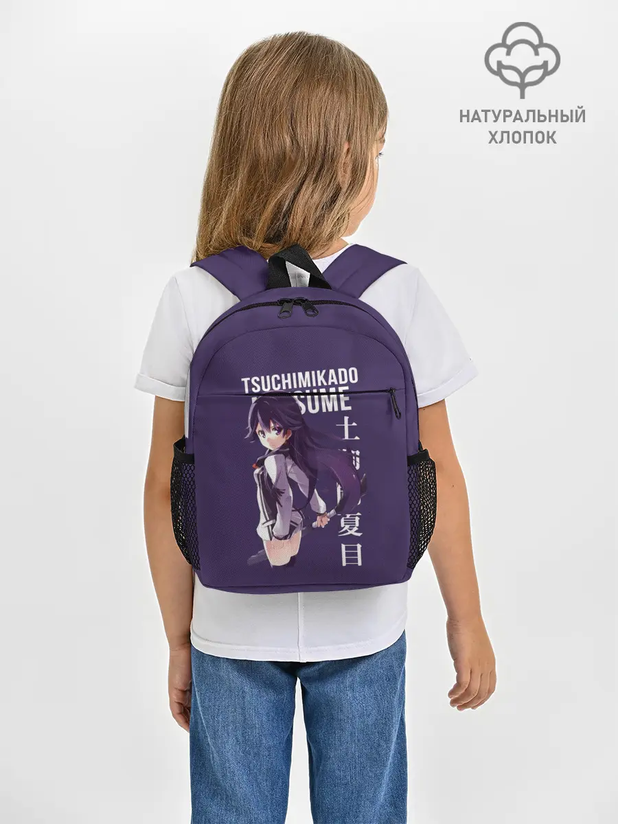 Рюкзак детский / Natsume Tsuchimikado / anime