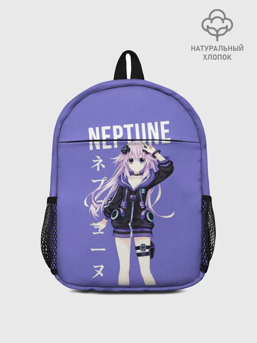 Рюкзак детский / Нептун / Neptune