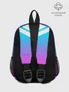 Рюкзак детский / NEON GRADIENT FITNESS UNIFORM