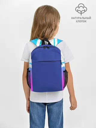 Рюкзак детский / NEON GRADIENT FITNESS UNIFORM