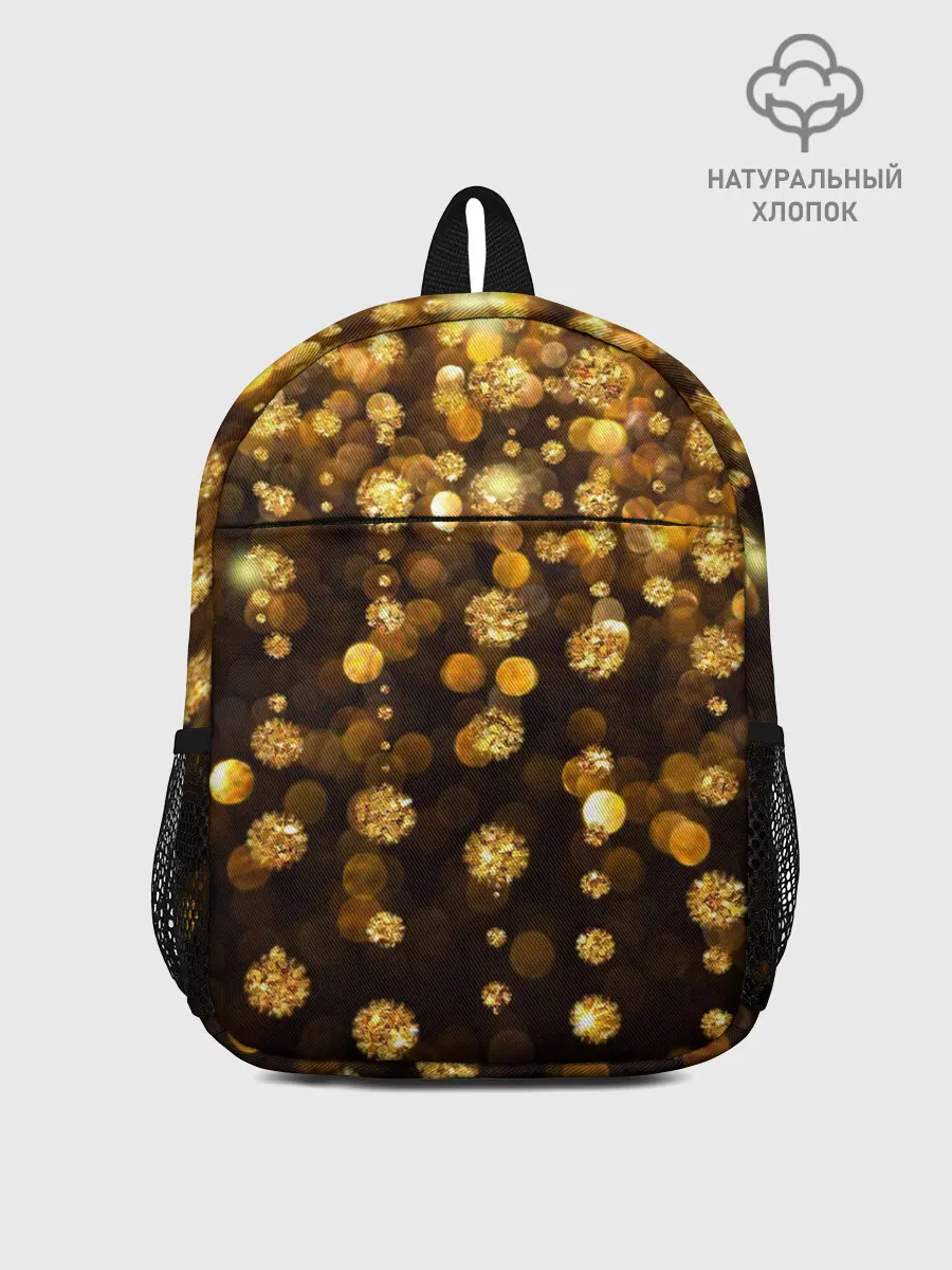 Рюкзак детский / GOLDEN RAIN