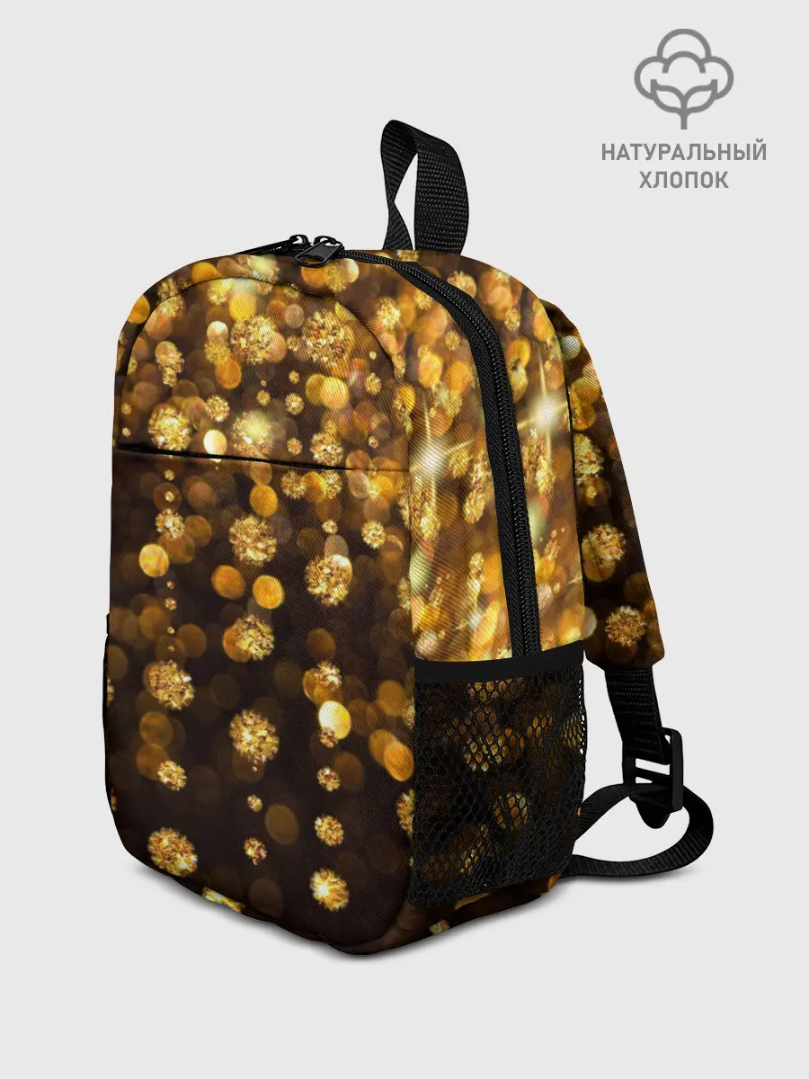 Рюкзак детский / GOLDEN RAIN