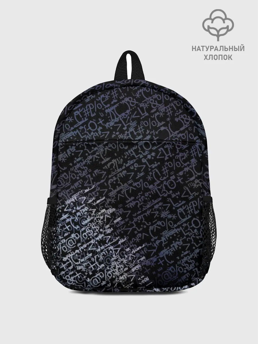 Рюкзак детский / SYMBOL