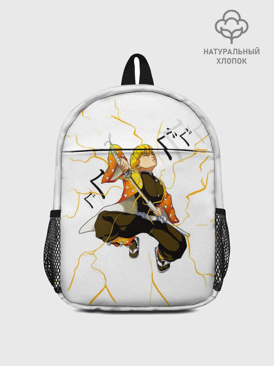 Рюкзак детский / Agatsuma Zenitsu Kimetsu no Yaiba