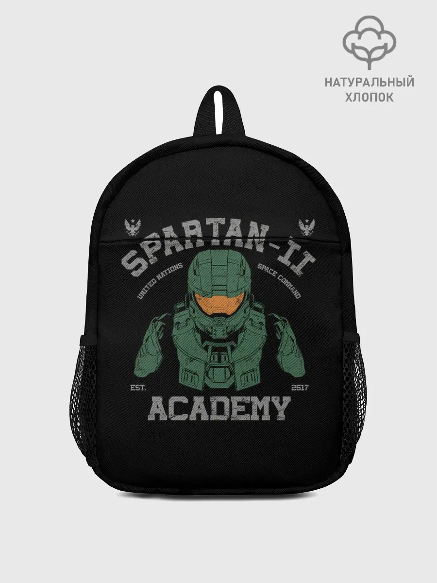 Рюкзак детский / Spartan - 2 Academy
