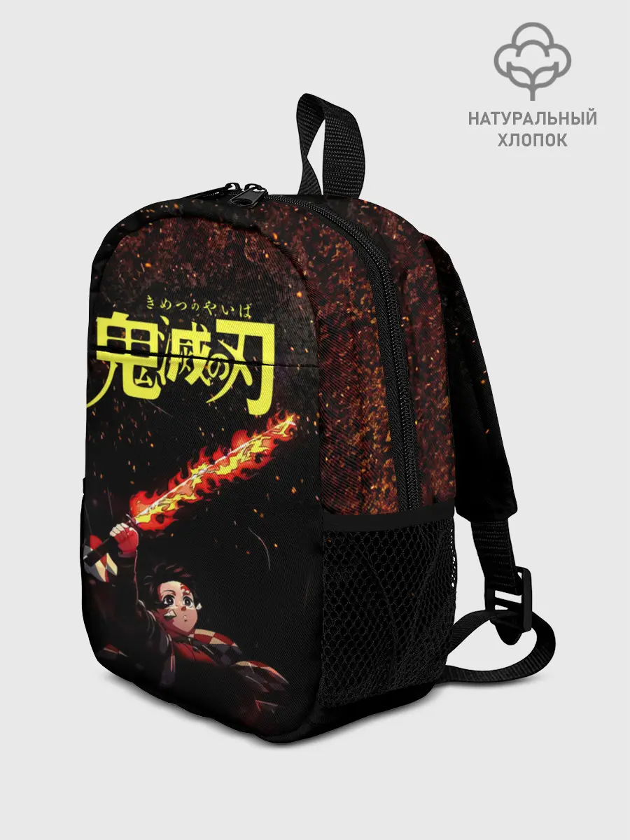 Рюкзак детский / Танджиро Камадо в огне