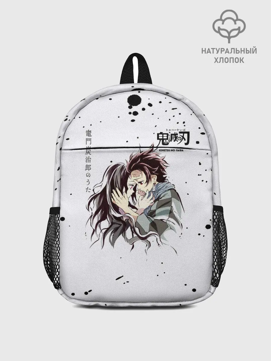 Рюкзак детский / Танджиро и Незуко Камадо