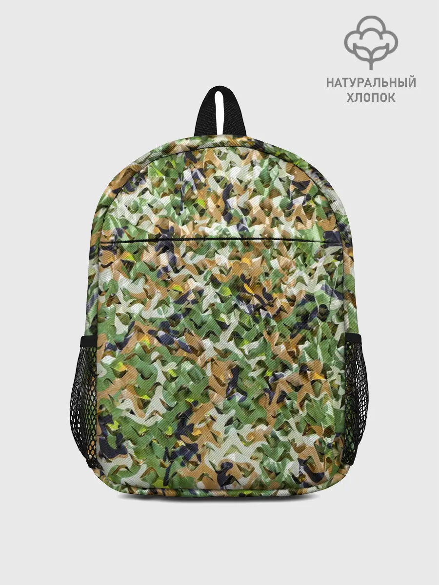 Рюкзак детский / ПЕЙНТБОЛ КАМУФЛЯЖ | PAINTBALL