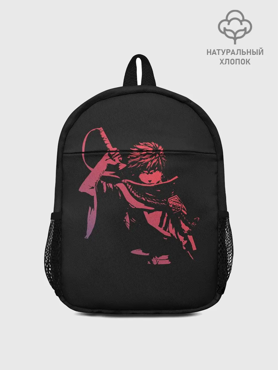 Рюкзак детский / Начало пути. Блич