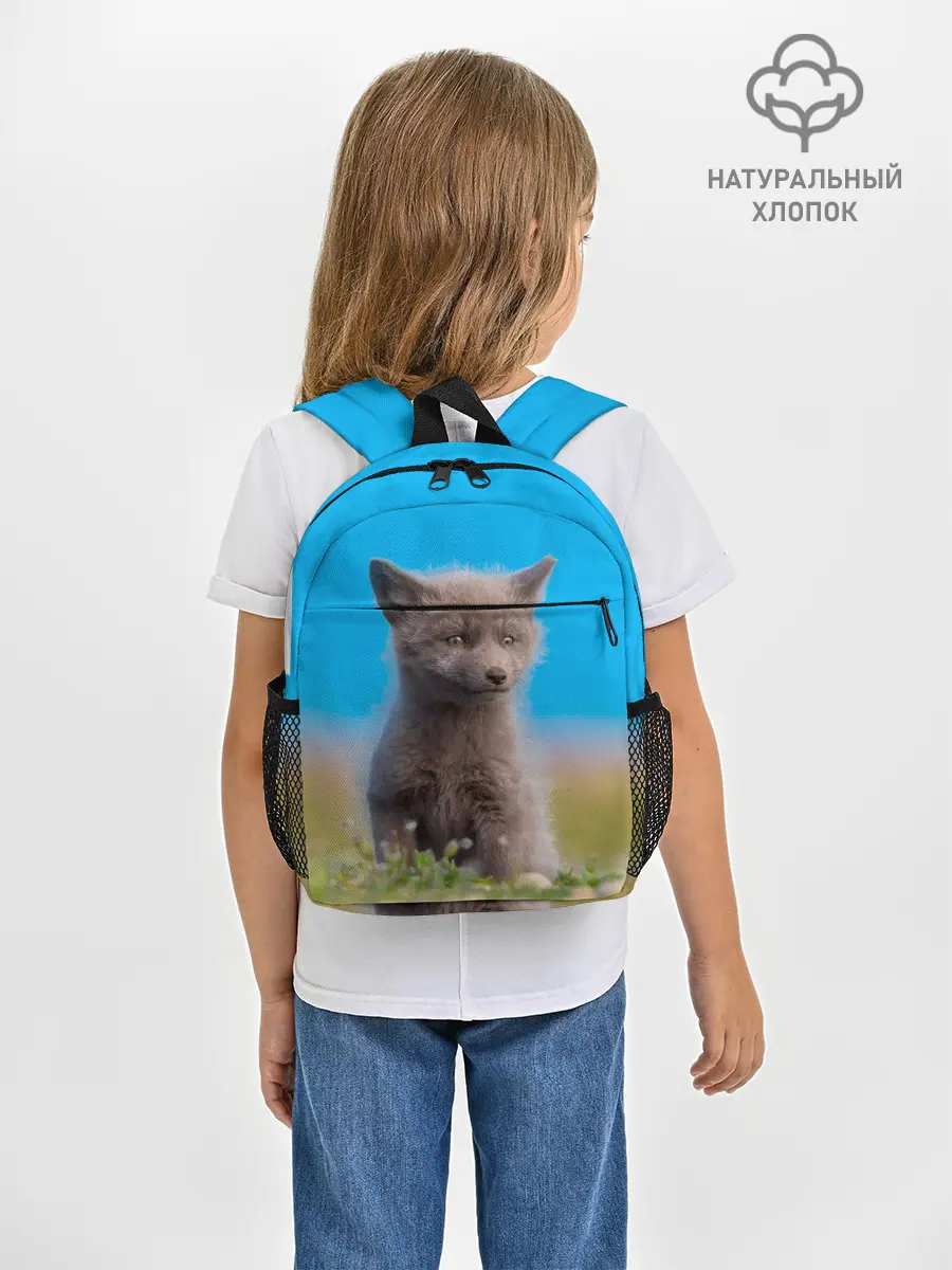 Рюкзак детский / Смешной лисенок