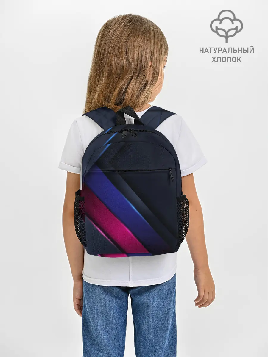 Рюкзак детский / Sport style 3d