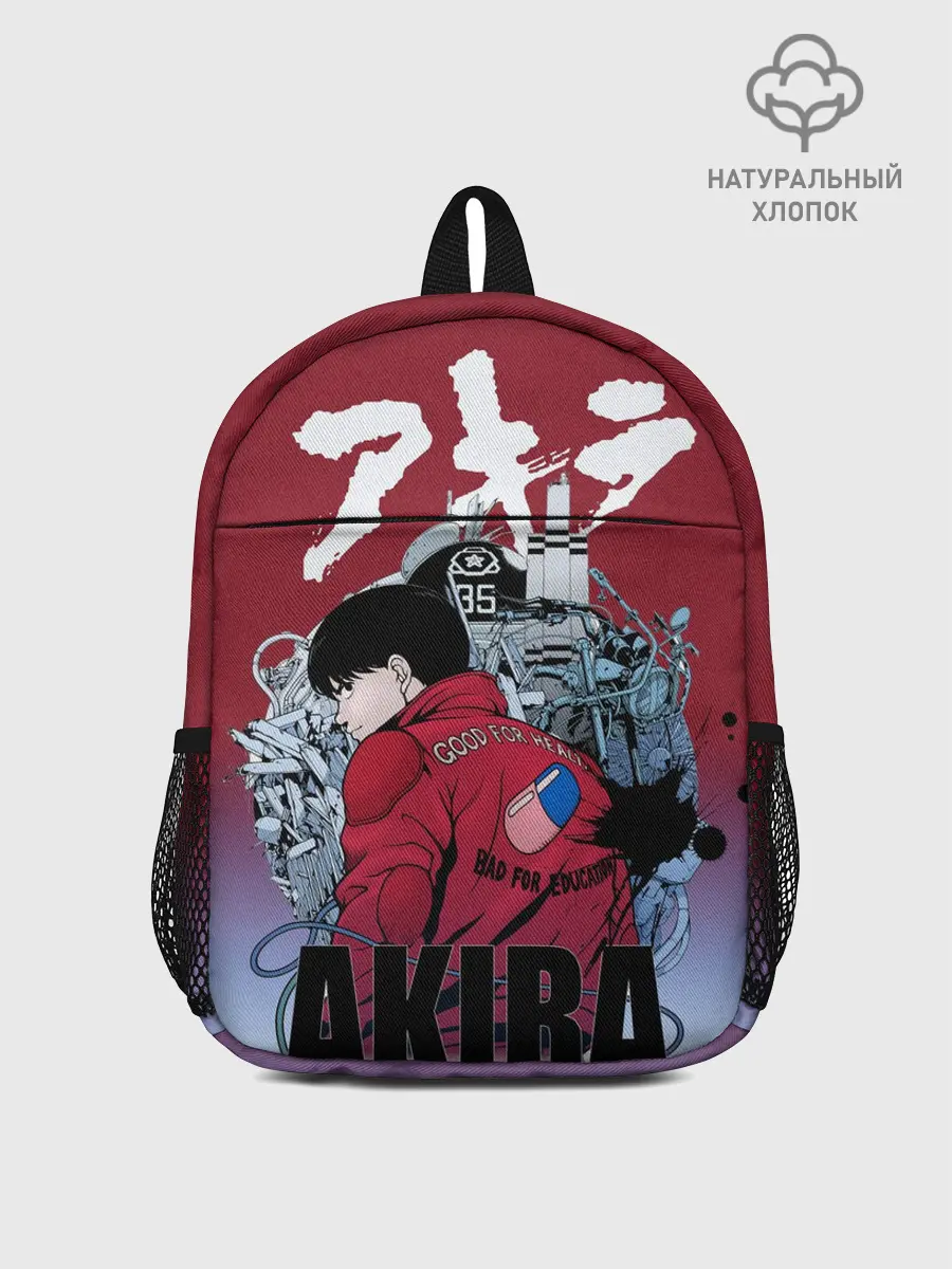 Рюкзак детский / Акира