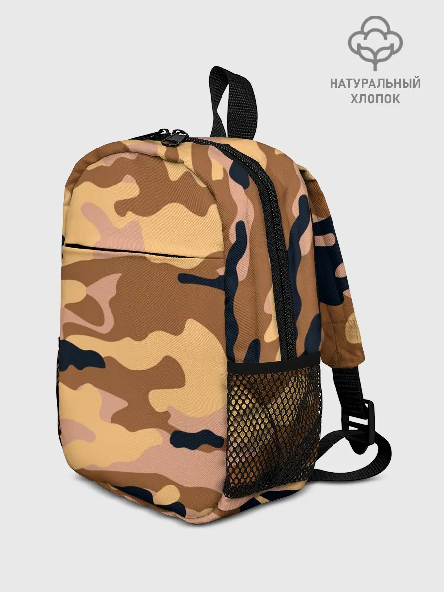 Рюкзак детский / Камуфляж