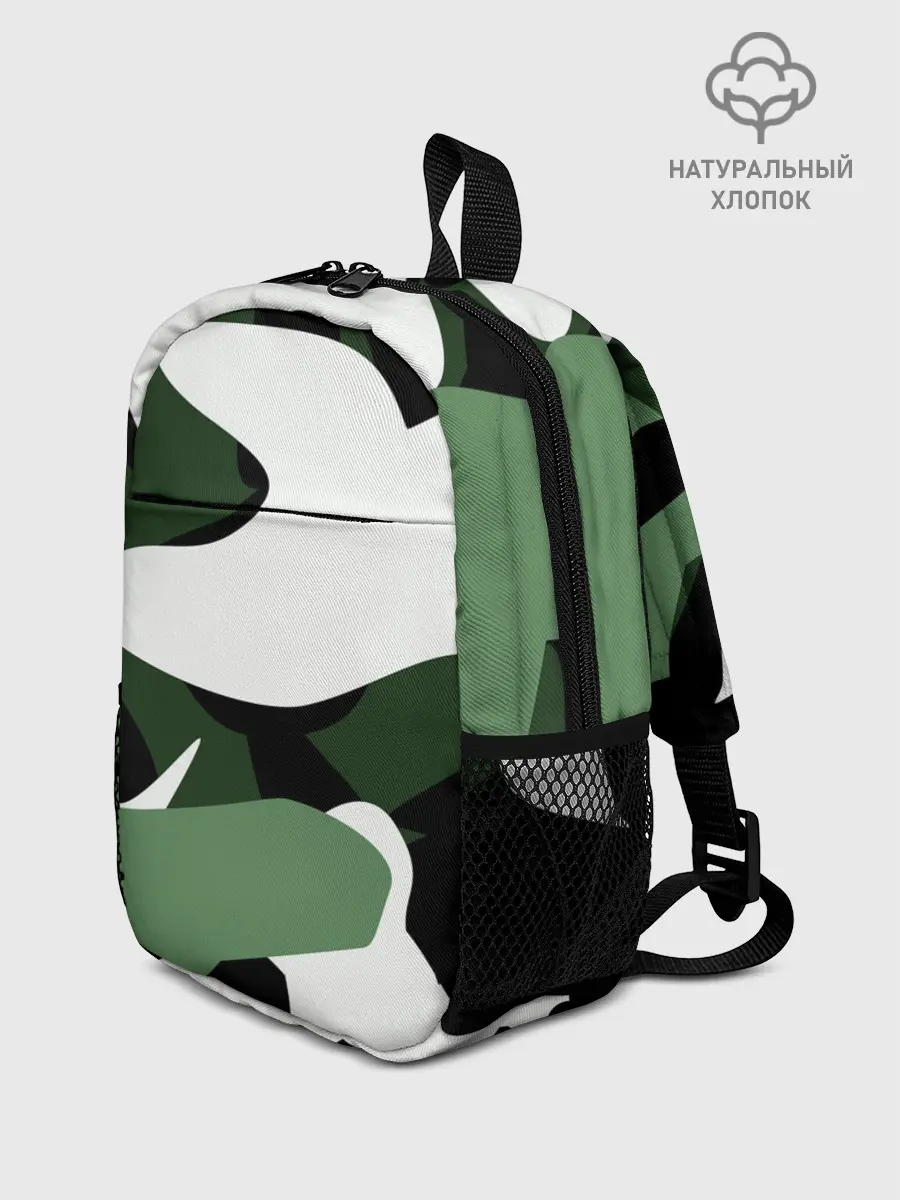 Рюкзак детский / Камуфляж