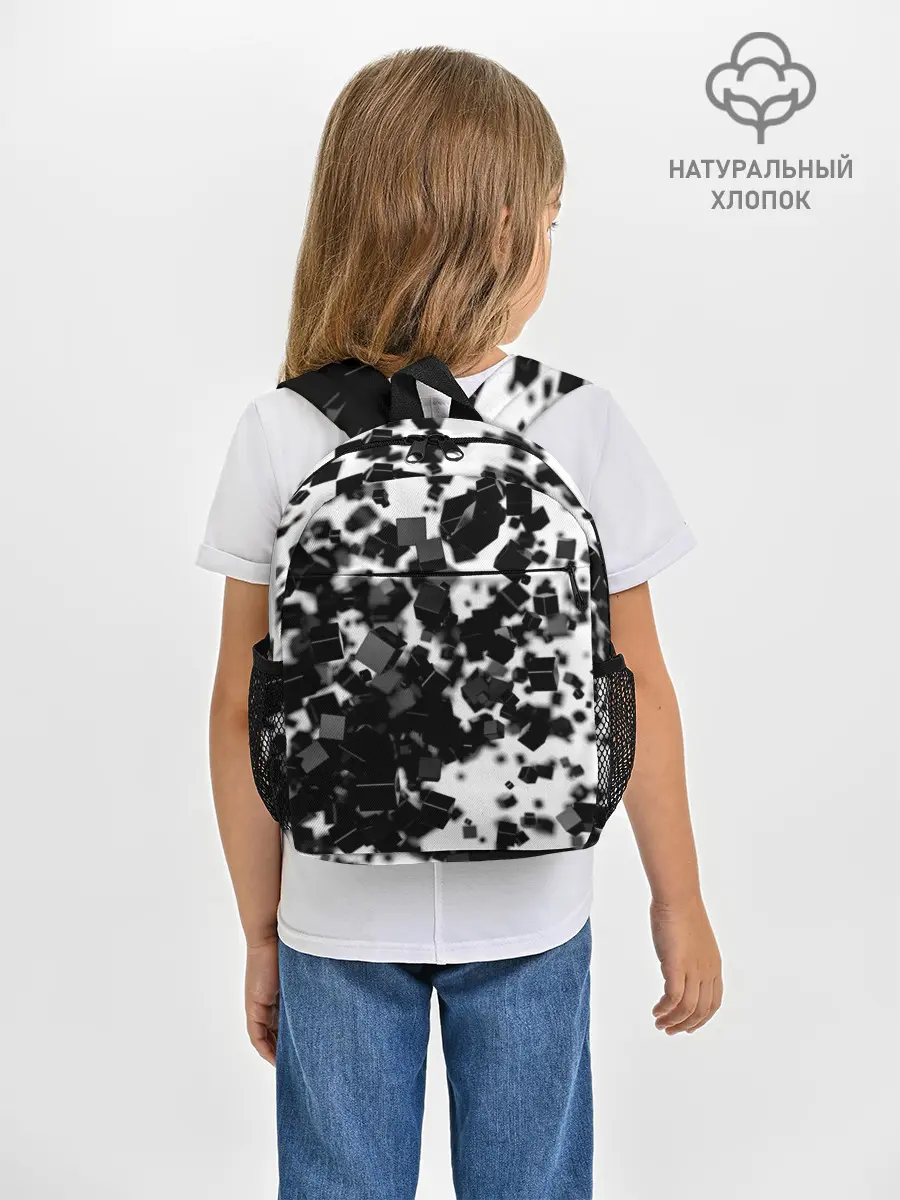 Рюкзак детский / KUBIKI