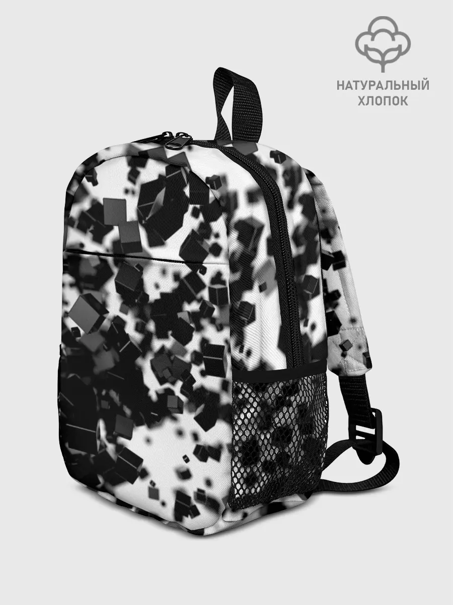 Рюкзак детский / KUBIKI