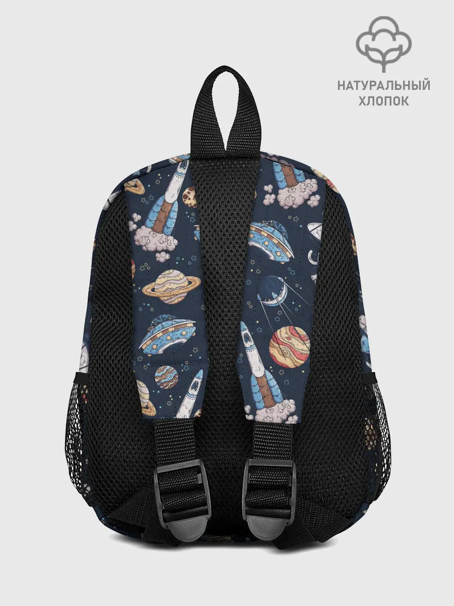 Рюкзак детский / Корабли, планеты и спутники