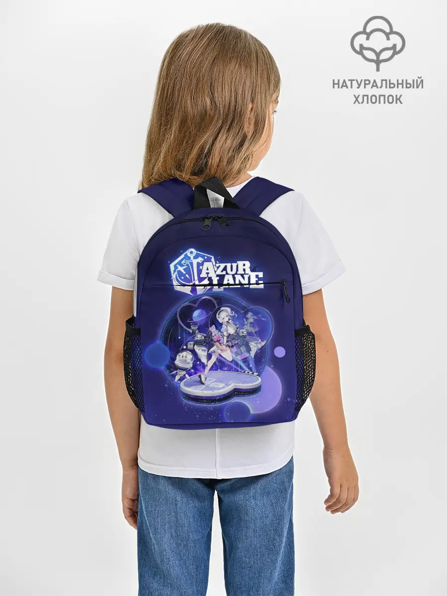Рюкзак детский / аниме Лазурный путь