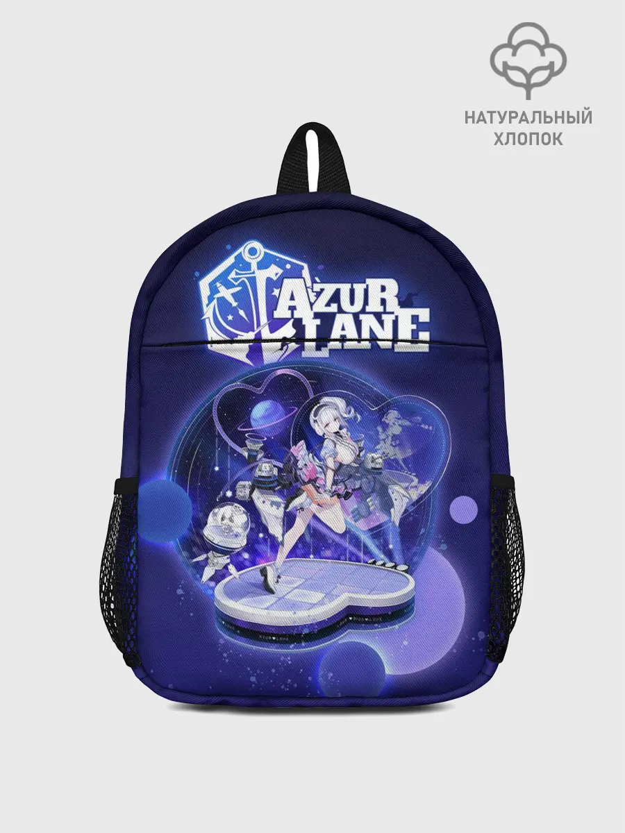 Рюкзак детский / аниме Лазурный путь