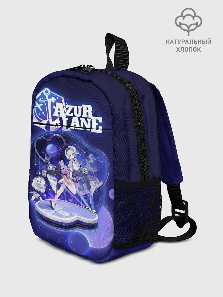 Рюкзак детский / аниме Лазурный путь