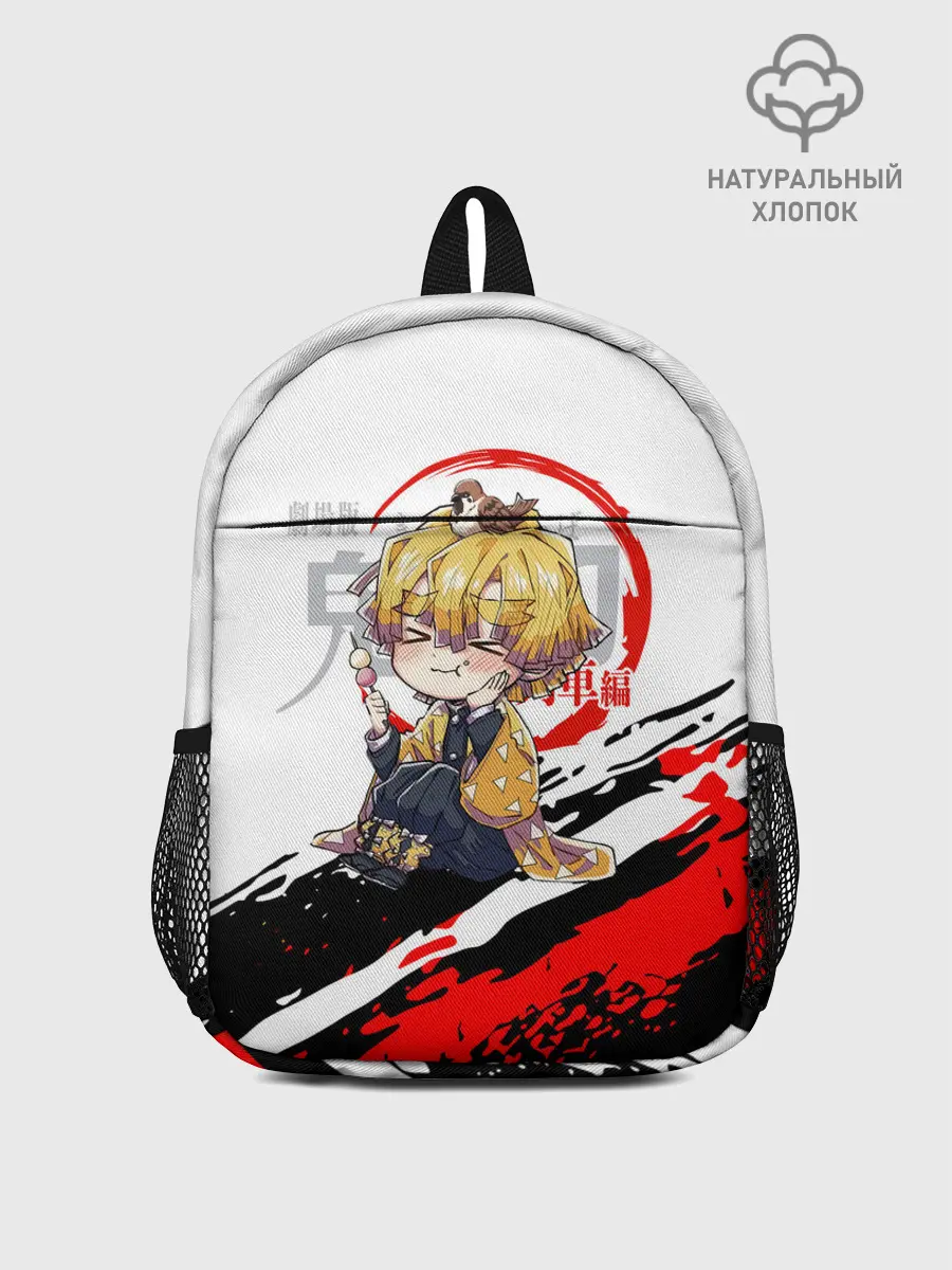 Рюкзак детский / Agatsuma Zenitsu Kimetsu no Yaiba