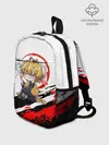 Рюкзак детский / Agatsuma Zenitsu Kimetsu no Yaiba