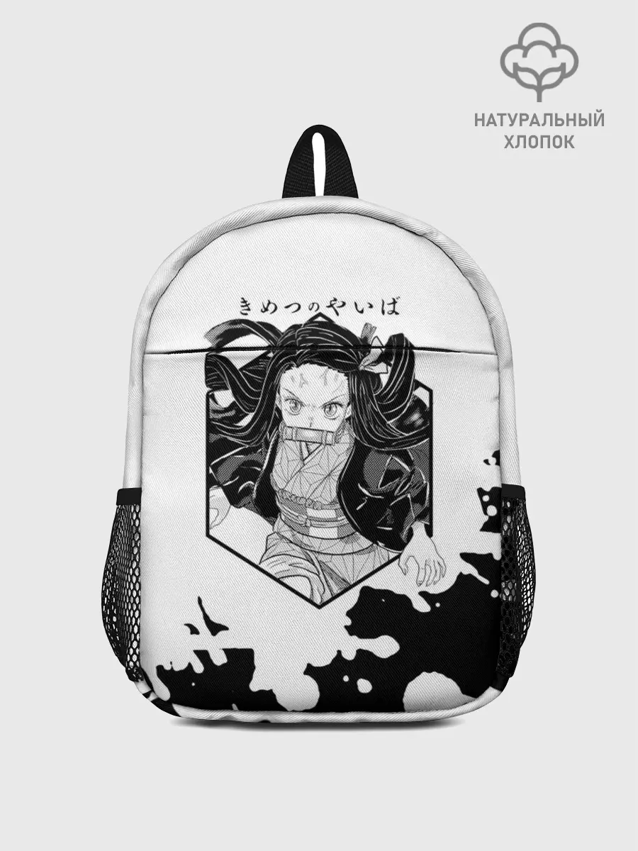 Рюкзак детский / Nezuko Kamado Kimetsu no Yaiba