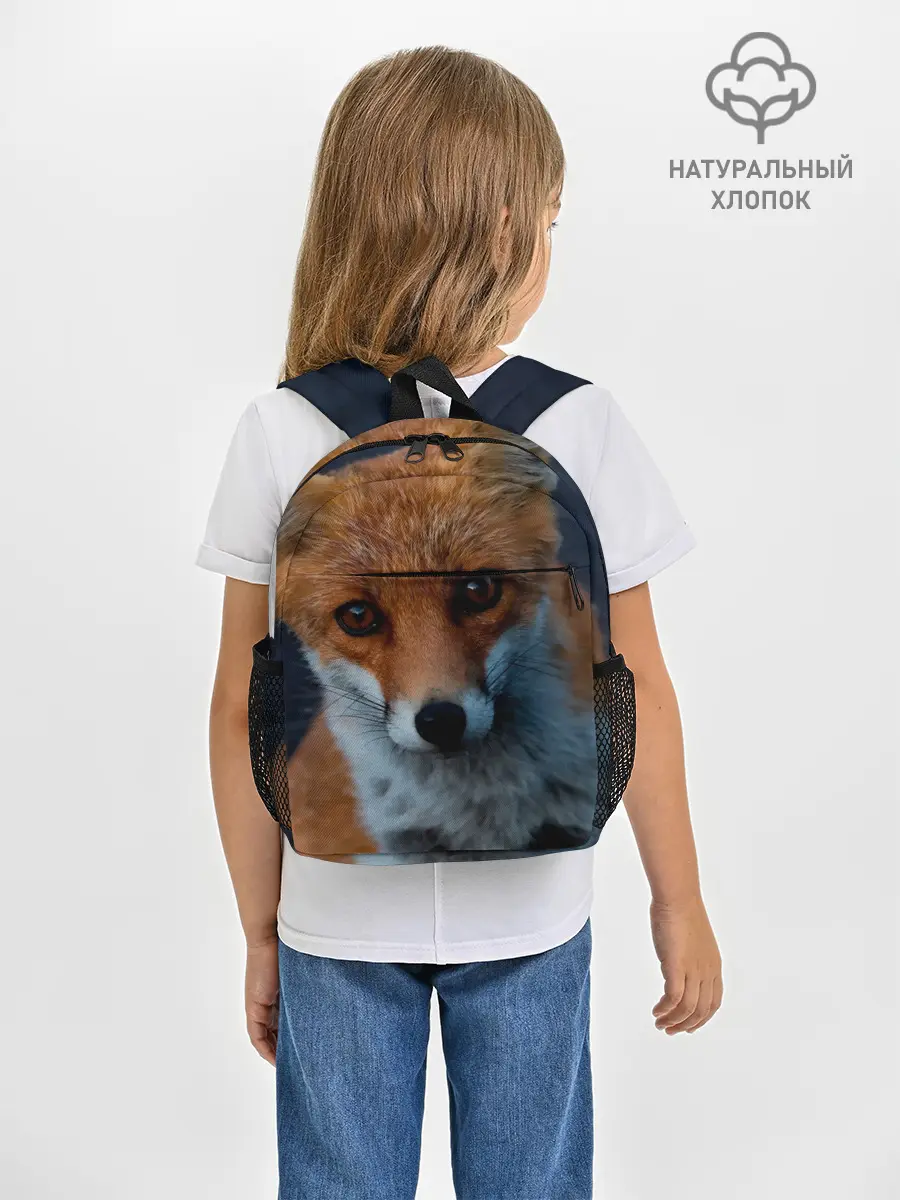 Рюкзак детский / Мудрая лиса