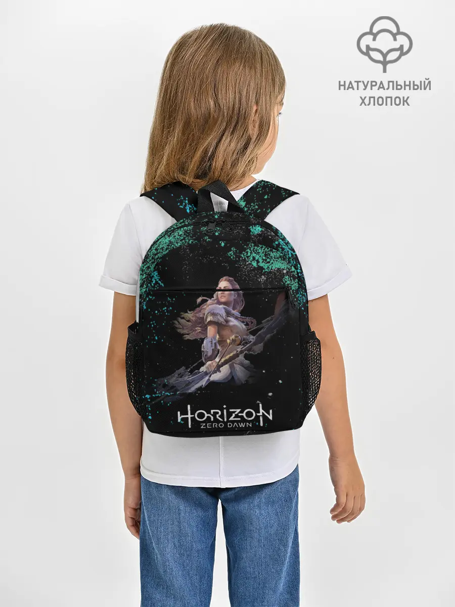 Рюкзак детский / Лучница Элой