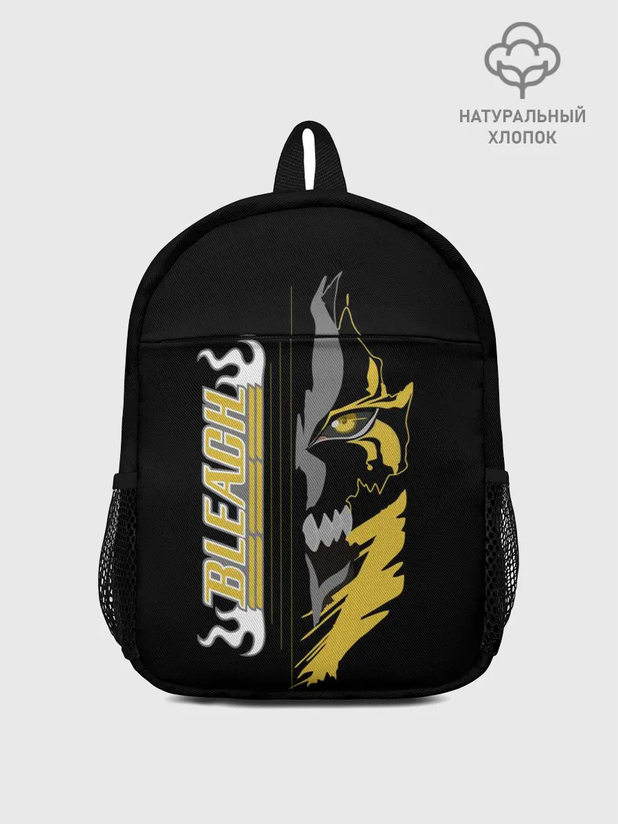 Рюкзак детский / Shinigami mask Bleach