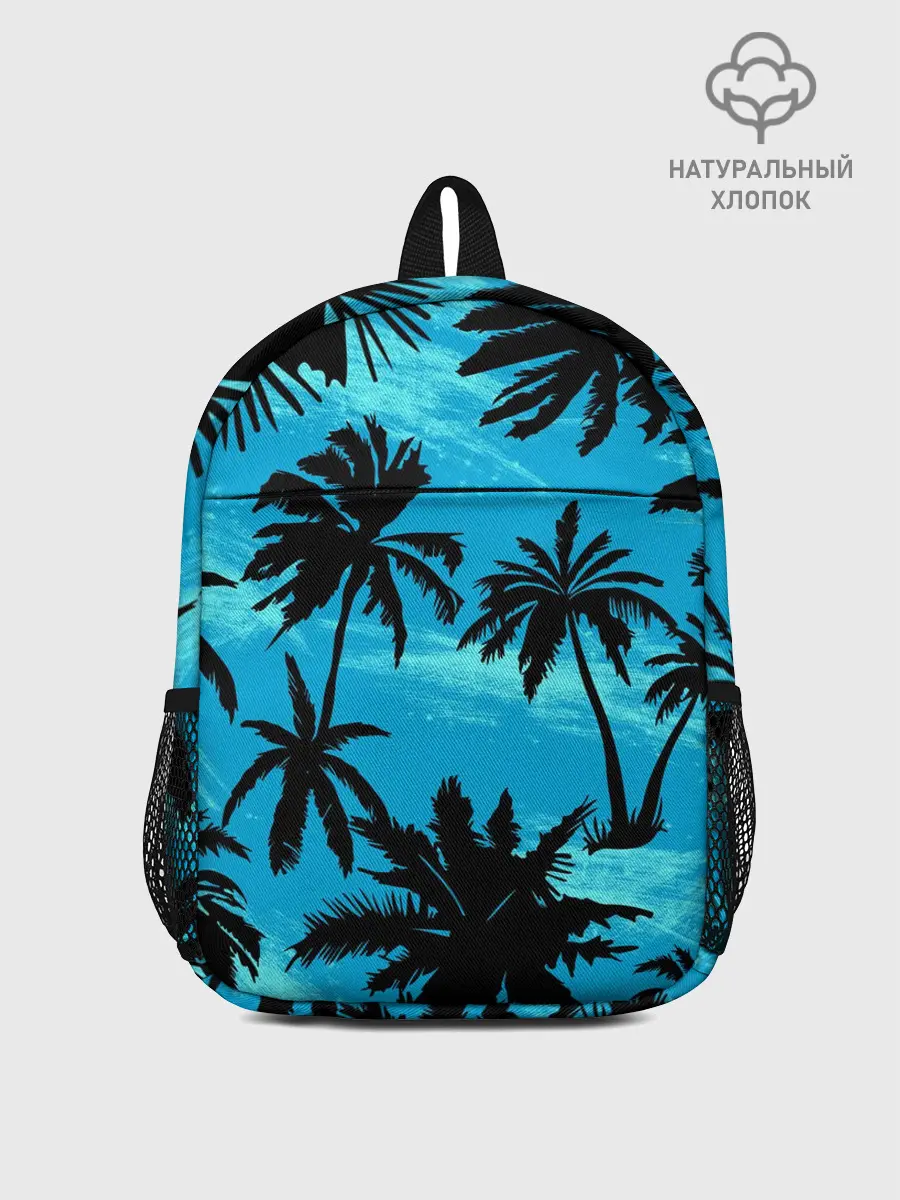 Рюкзак детский / Пальмы в Горизонте