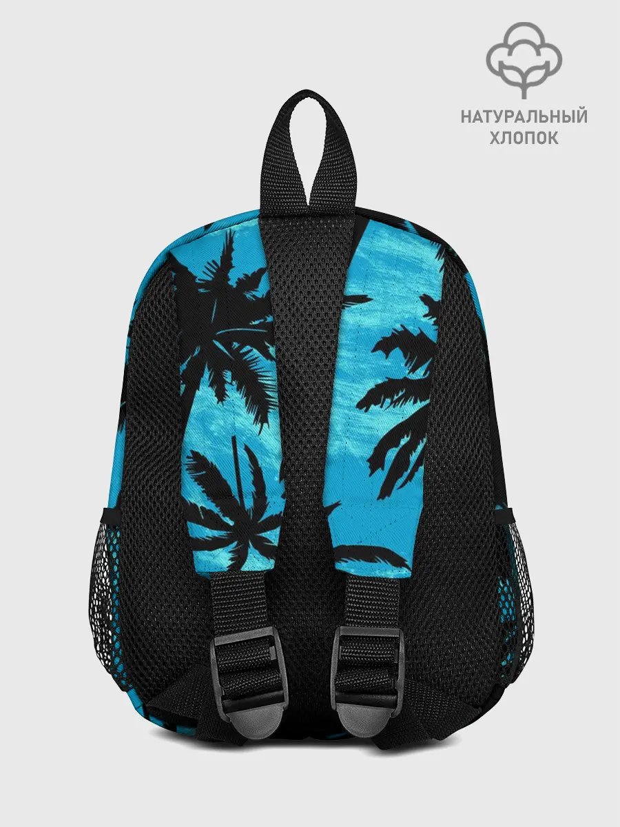 Рюкзак детский / Пальмы в Горизонте