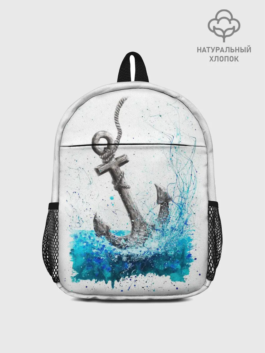 Рюкзак детский / Якорь На Холсте