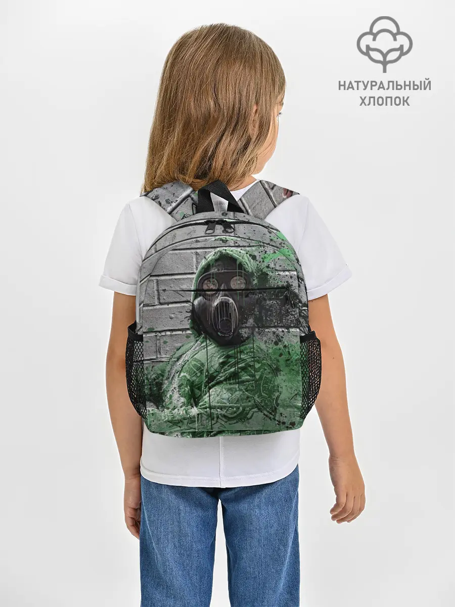 Рюкзак детский / Сталкер | Метро