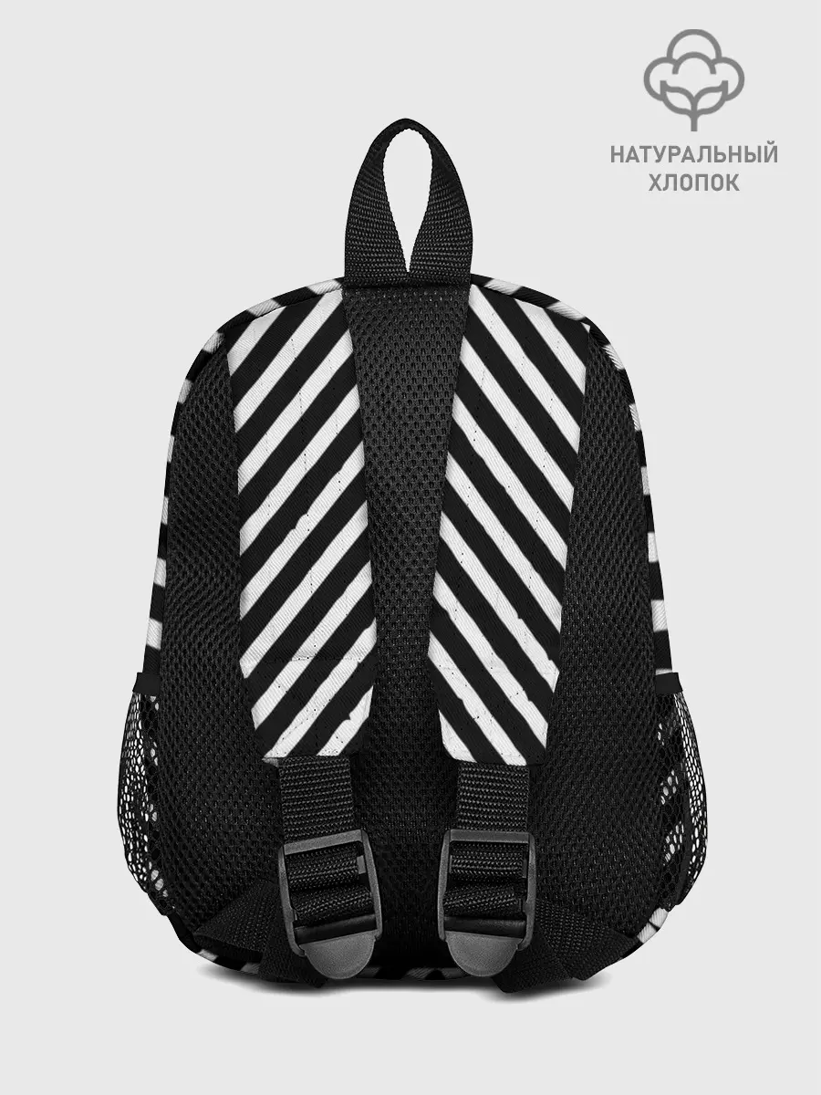 Рюкзак детский / Ulybaka BlackWhite