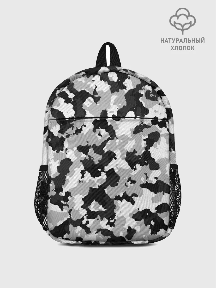 Рюкзак детский / Холодный камуфляж