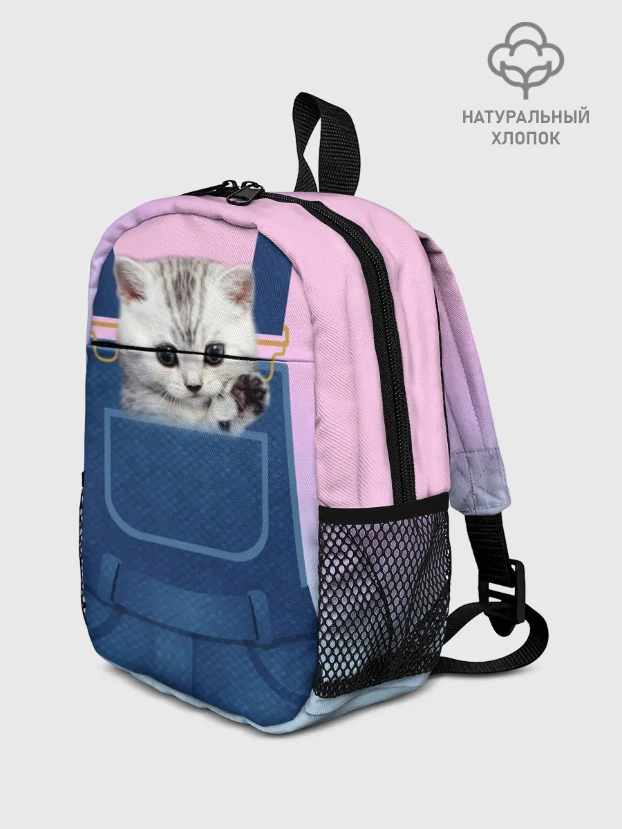 Рюкзак детский / Котенок в кармане