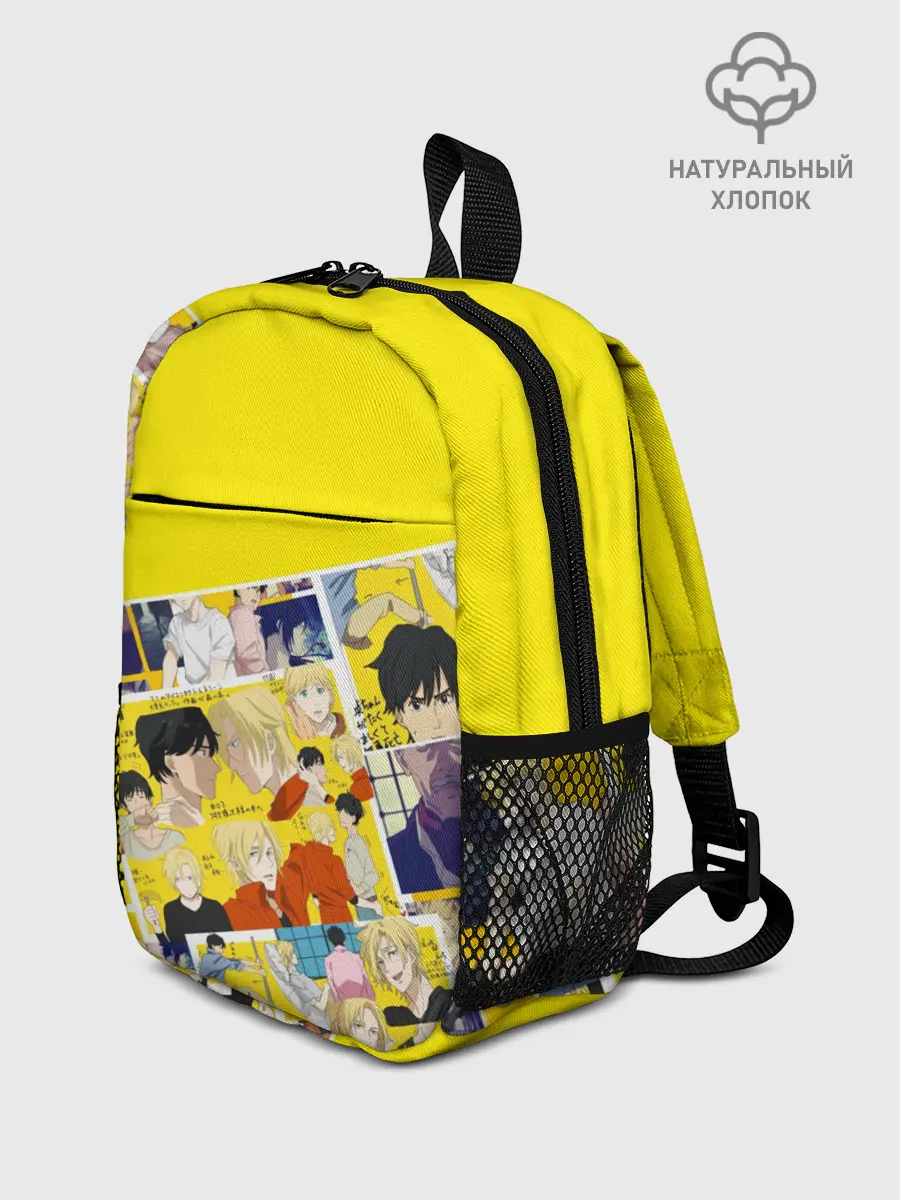 Рюкзак детский / Banana Fish