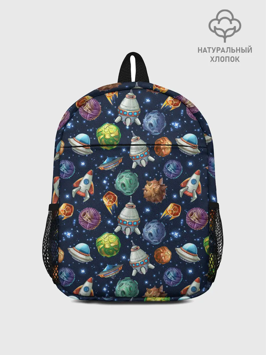 Рюкзак детский / Мультяшные планеты