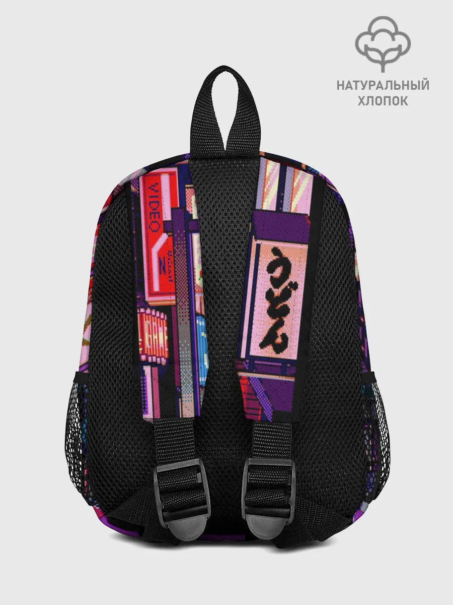 Рюкзак детский / Переулок Токио