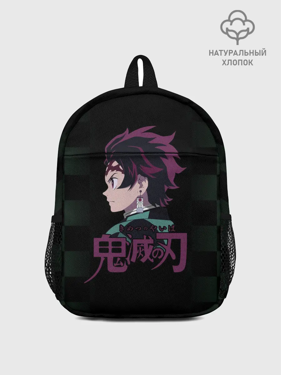 Рюкзак детский / Танджиро Камадо Kimetsu no Yaiba