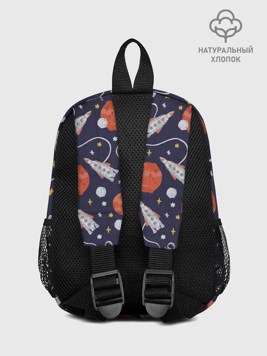 Рюкзак детский / Корабли, планеты и спутники